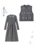 High-End Women's Knit Vest Dress Set with 3D Floral Design - Slimming Two-Piece for Fall/Winter