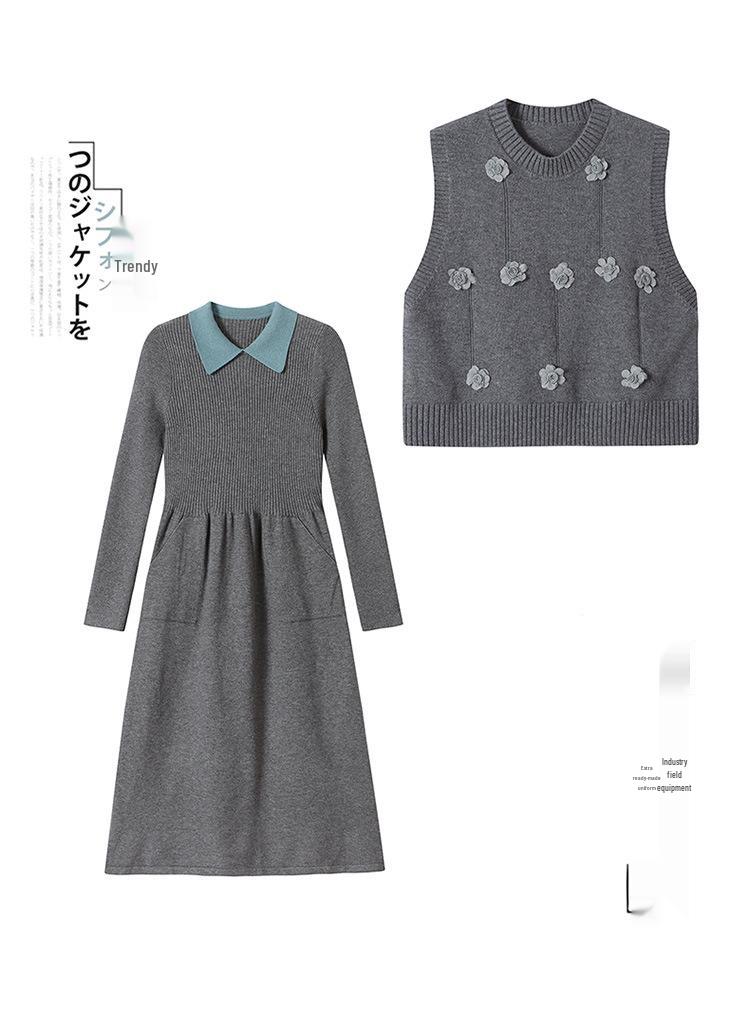 High-End Women's Knit Vest Dress Set with 3D Floral Design - Slimming Two-Piece for Fall/Winter