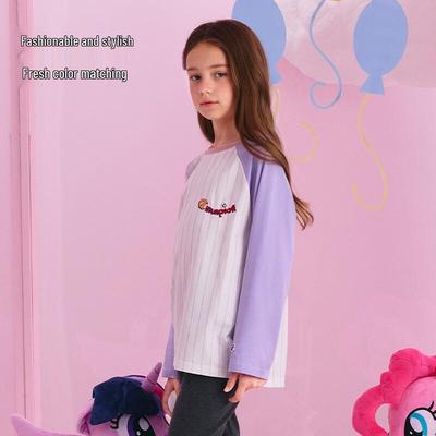 Top (niñas a partir de 4 años) – Sudaderas y jerseys