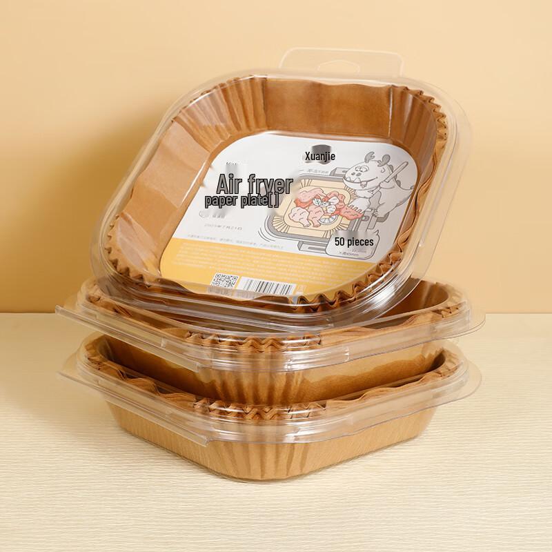 

Yijie Square Air Fryer Parchment Liners