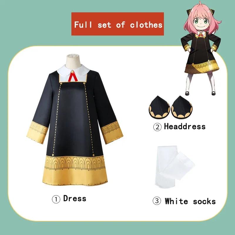 Anya Forger Cosplay Anime SPY X FAMILY Anya Forger Cosplay Kostuum Jurk Pop Pruik voor Vrouwen Uniform Halloween Kostuums S black