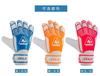 Men Football Goalkeeper Gloves Adult Children Professional Primary School Students Finger Protection Equipment Non Slip Training