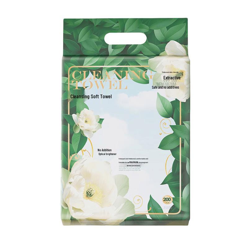 Dongfang Shiguang DF1003 Pearl Pattern Cotton Facial Towels
