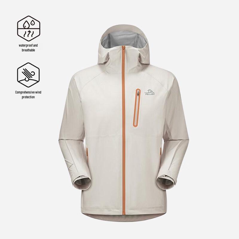 Pelliot Outdoor Shell Jacket