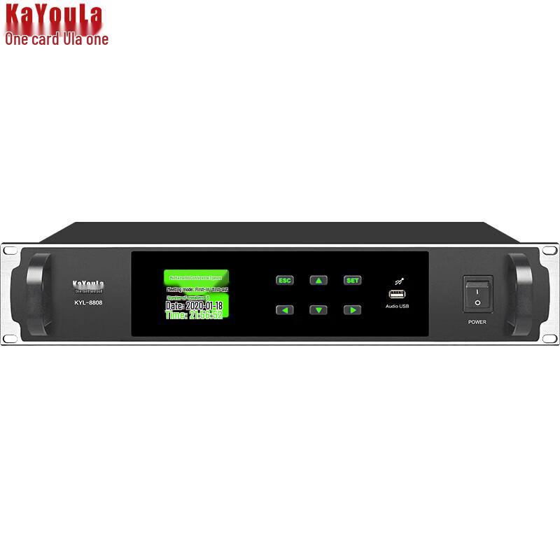 

KaYouLa KYL-8808/8808E Digital Conference System Host (CN version)