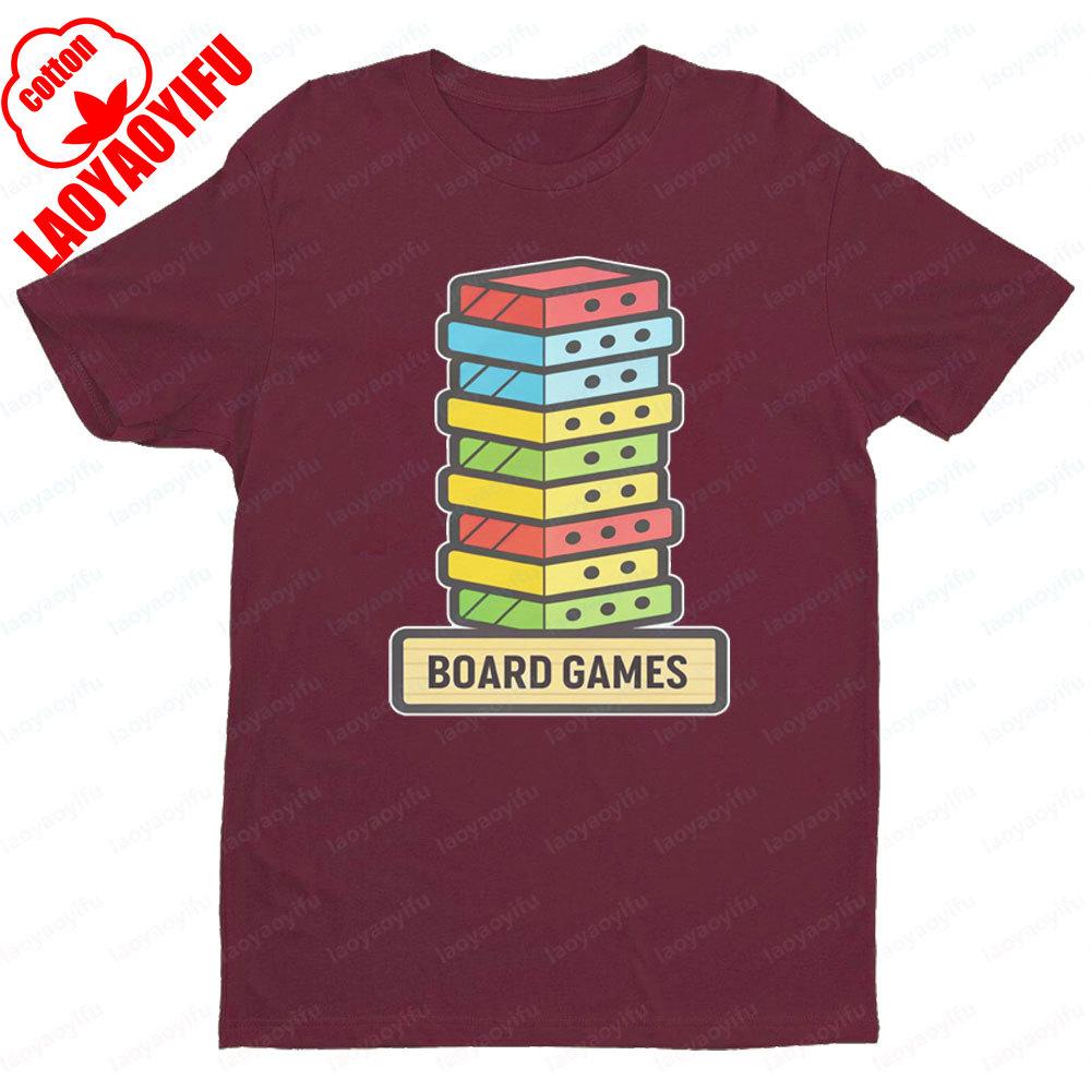 Board Games Tshirt Party Supplies Items Birthday Event TShirt Men Women Summer Daily Life Casual Crewneck Cotton Short Sleeve