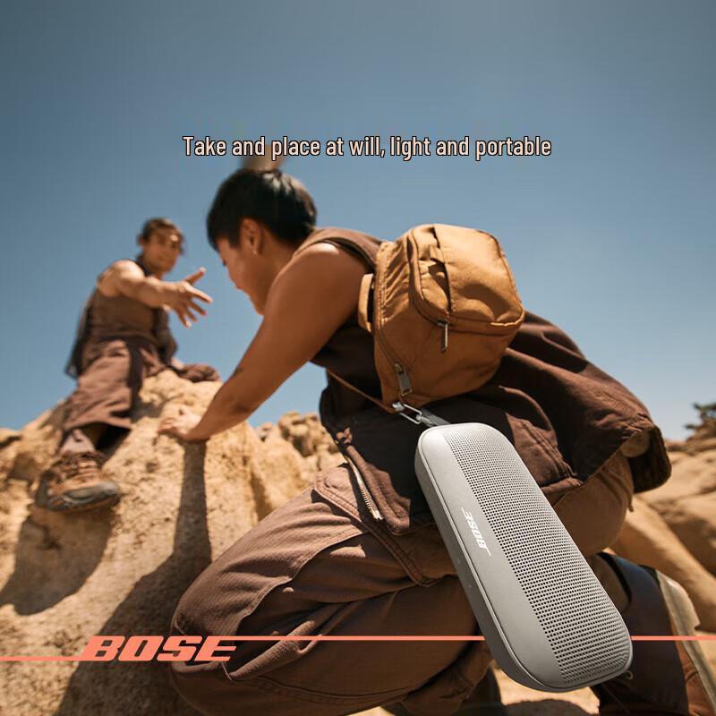 Bose SoundLink Flex Bluetooth Speaker