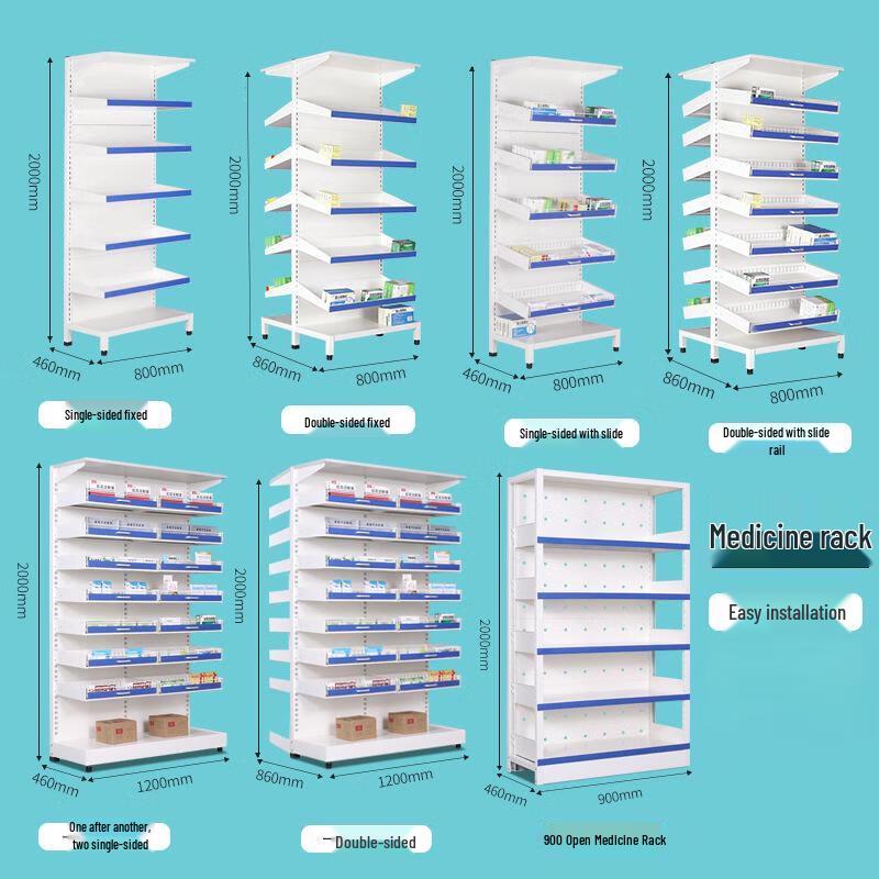 Longchan Pharmacy Medicine Open Dispensing Shelf