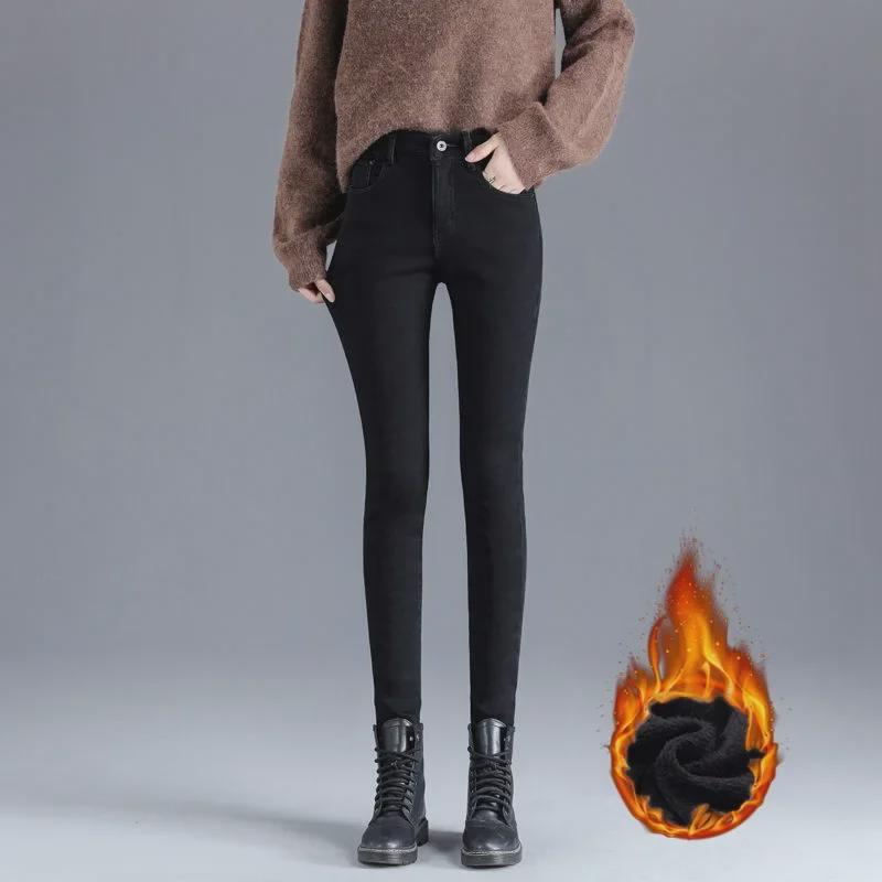 Women's High-Waist Slim Black and Gray Velvet Jeans - Autumn/Winter 2020 Trendy Tight Pencil Pants
