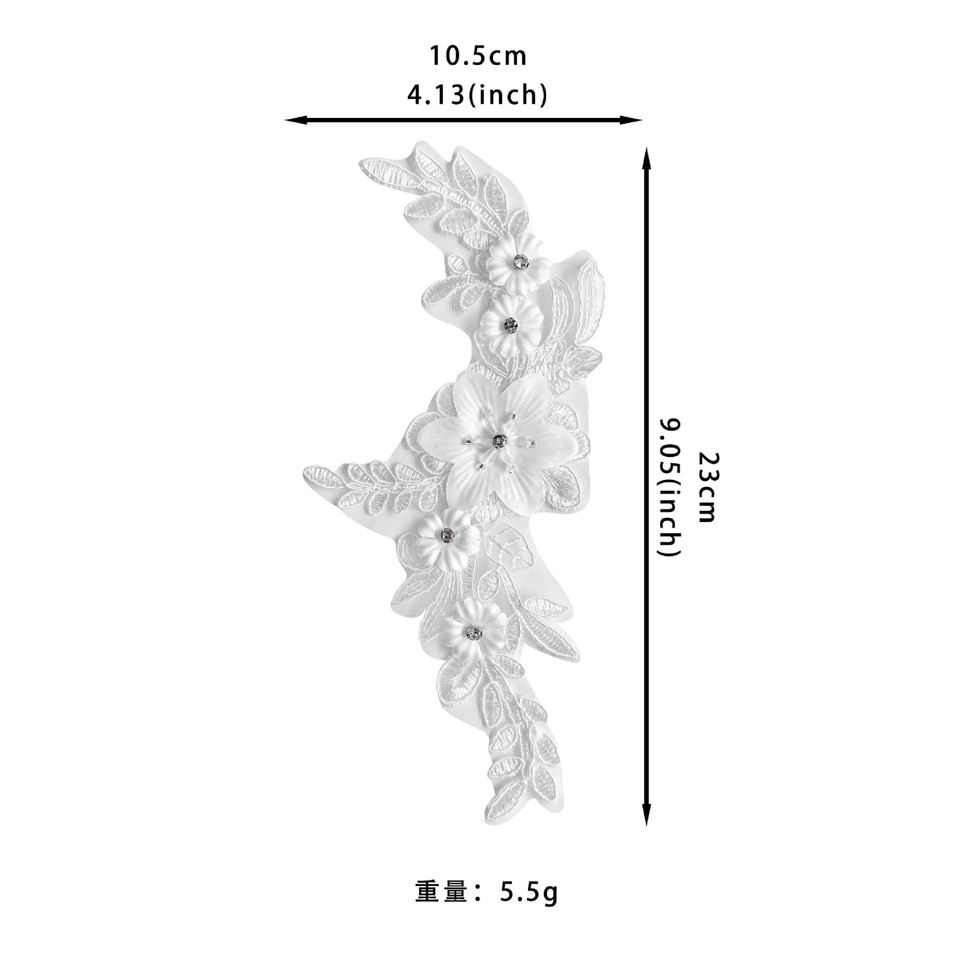 

White Handmade Nail Drill Three-Dimensional Flower Mesh Embroidery Cloth Sticker Clothing Dress Wedding Decoration Cloth Sticker Accessories G008 White Small