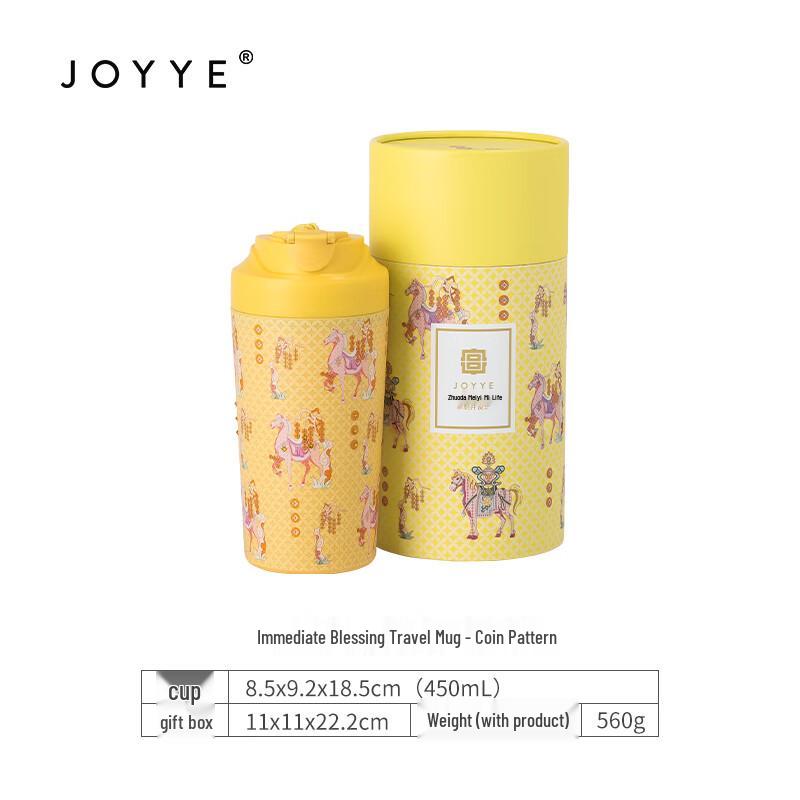 

JOYYE Good Fortune Ceramic Lined Travel Mug