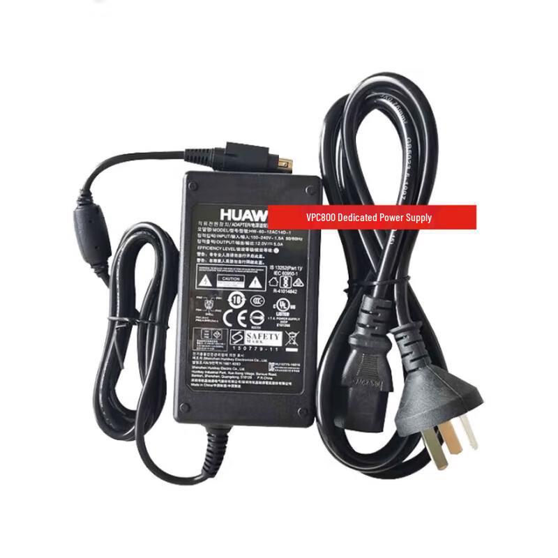 Shangshitong 12V 5A Power Adapter for Huawei VPC800 Camera (CN version)