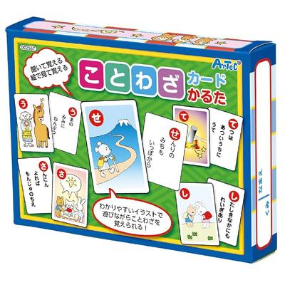 Artec Educational Toy Card Game - Karuta Proverb Cards with Reading App, Multicolor, 11.7 X 8.8 X 2.2 Cm, 21988