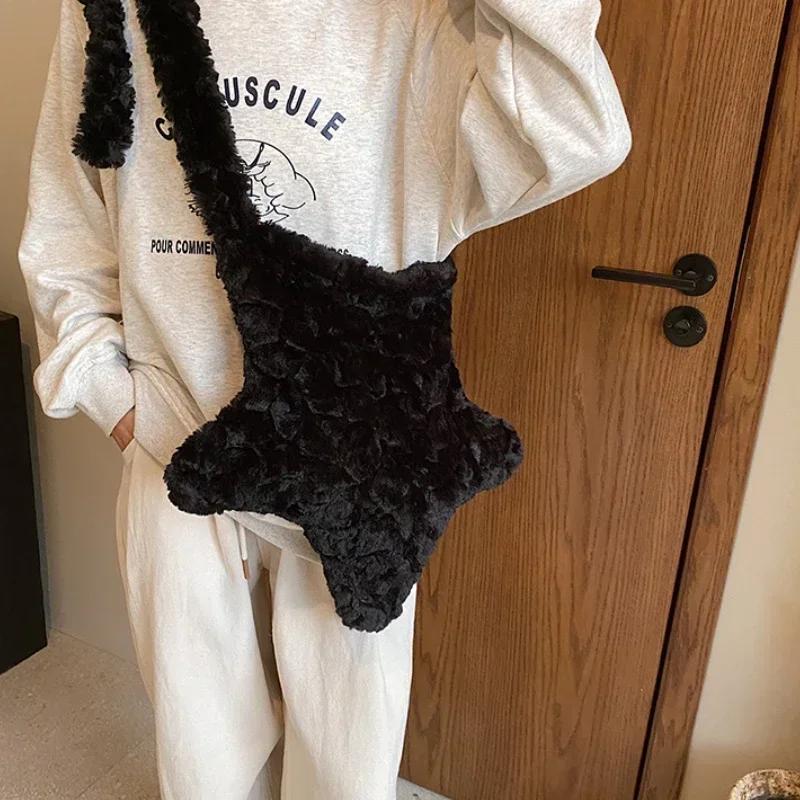 Cute Star Ladies Soft Plush Shoulder Bags Large Capacity Female Furry Pentagram Messenger Bag Winter Fluffy Women's Handbags