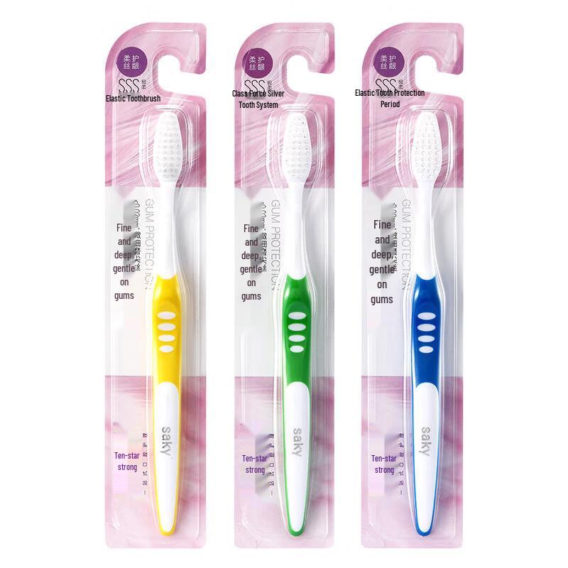 Shuke Elastic Gum Protection Toothbrush (3-Pack)