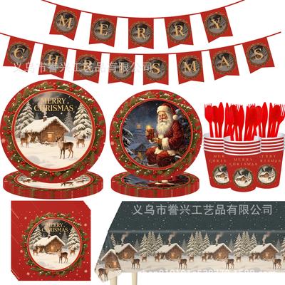 Slávnostné potreby – Príslušenstvá pre oslavy a večierky