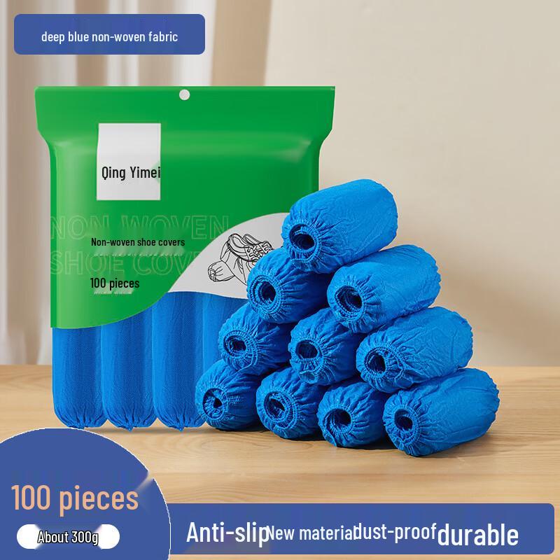 Three Dolphins Disposable Non-woven Shoe Covers