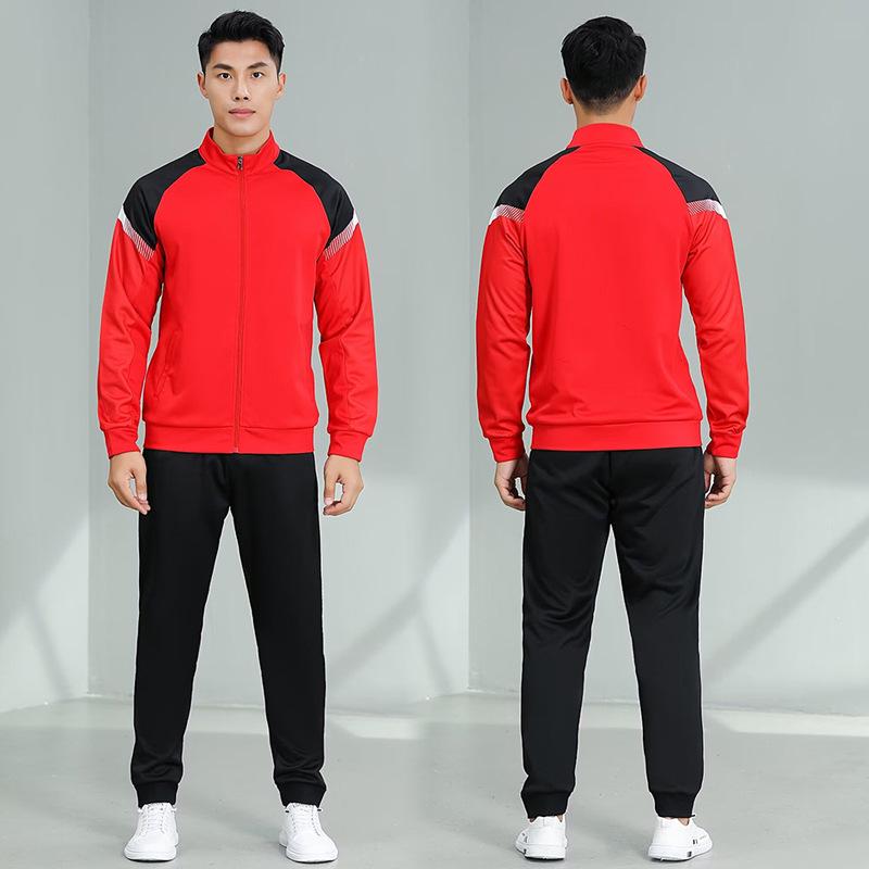 Autumn/Winter Adult & Kids Plus Velvet Long Sleeve Sports Training Jacket