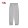 Li-Ning Youth Ice-Feel Jogger Sport Pants