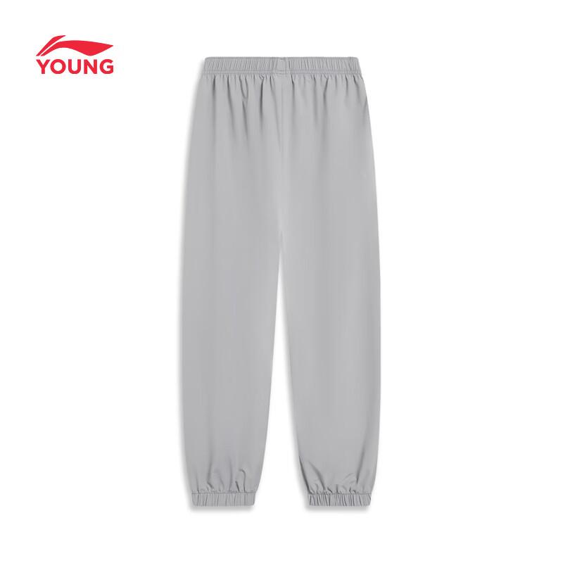 Li-Ning Youth Ice-Feel Jogger Sport Pants