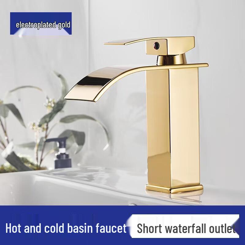 

TLXT Stainless Steel Waterfall Basin Faucet