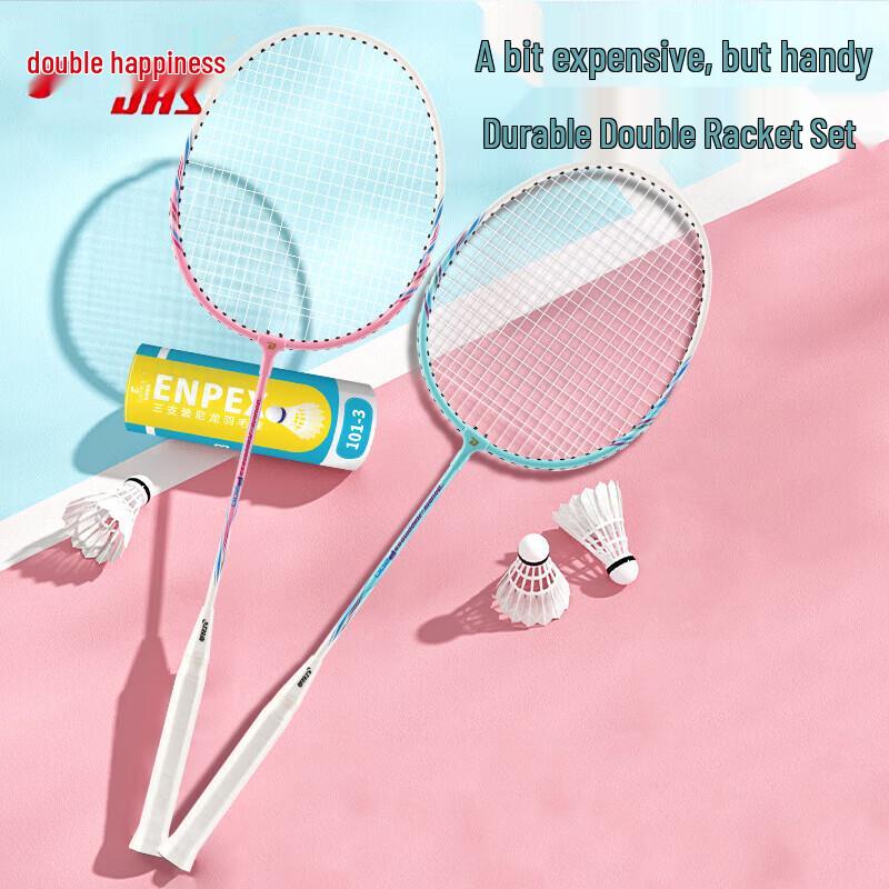 DHS Badminton Racket
