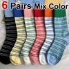 1/6 Pairs Women Colorful Striped Mid Tube Socks Spring Summer Sweat Absorbing Breathable Dopamine Color Matching Casual Socks