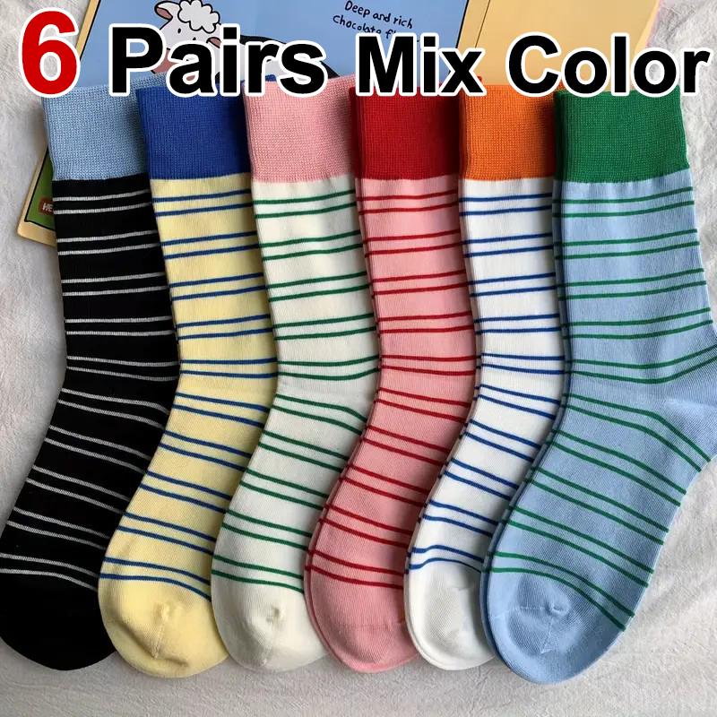 1/6 Pairs Women Colorful Striped Mid Tube Socks Spring Summer Sweat Absorbing Breathable Dopamine Color Matching Casual Socks