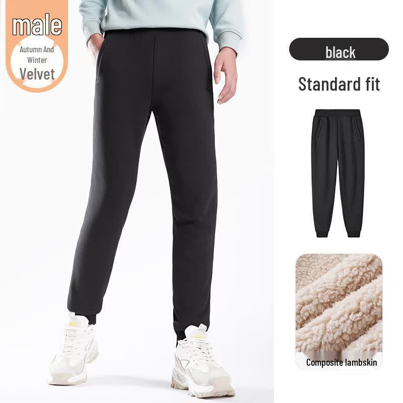 CAMEL Men s Knitted Fleece-lined Trousers