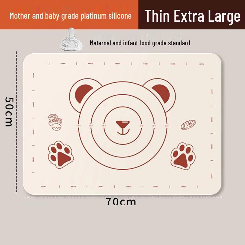 

Food Grade Silicone Kneading & Rolling Mat