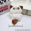 Siamese Cat Plush Keychain with Bell and Tail - Cute Keyring Souvenir