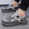 Fashion New Summer Mens Sports Running Shoes Casual Versatility Breathable Heightened Sneakers Comfortable Lace-up Shoes Tenis Masculino