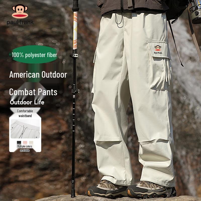 

Мужские брюки карго для активного отдыха Paul Frank 4XL