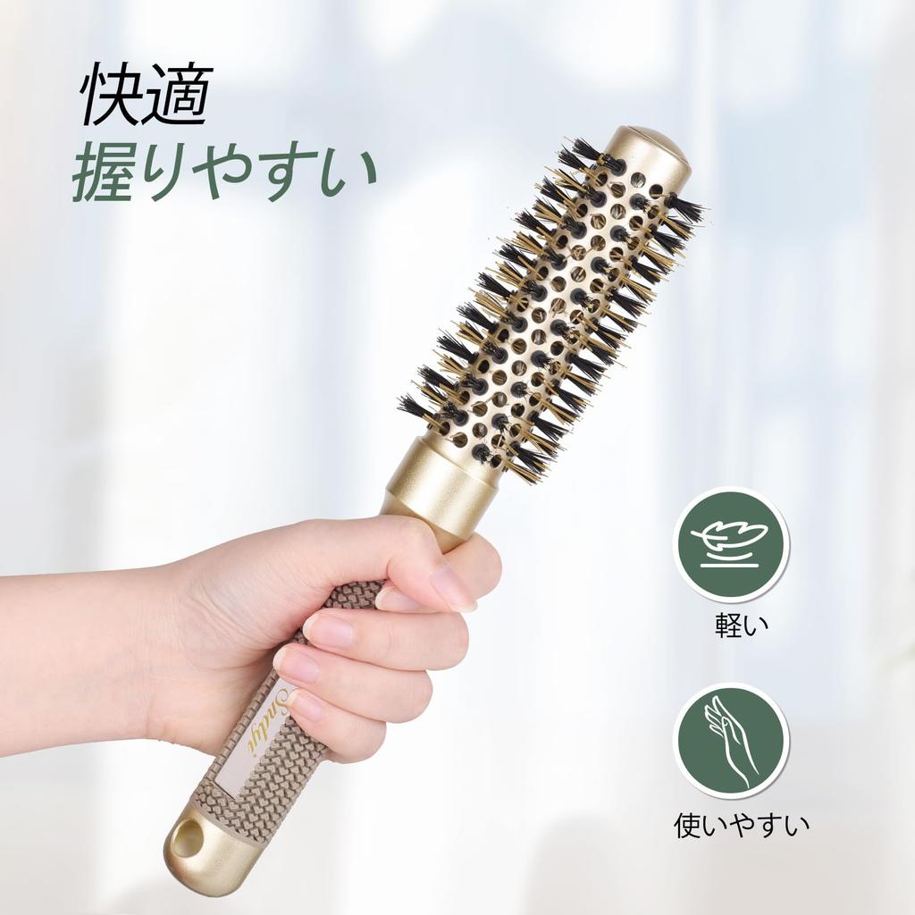 Sndyi Roll Fluffy Bangs Curl Short Hair Nano Ceramic Ion Blow Curl For Hair Curl Pig Hair Roll Blow Roll Curly Curly Shiny Hair Diameter Total