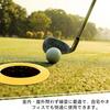 Tibemi Golf Putter Mat Putter Cup Silicone Practice Target Cup