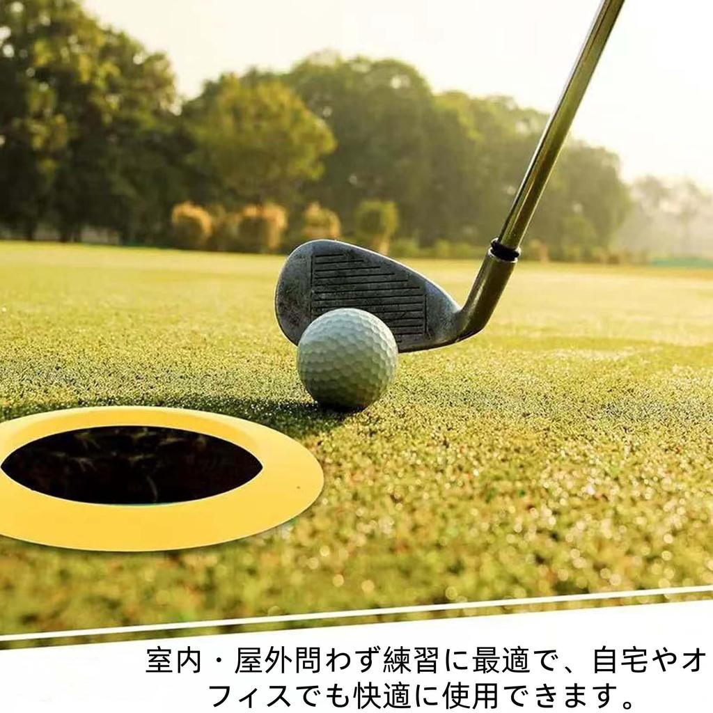 Tibemi Golf Putter Mat Putter Cup Silicone Practice Target Cup