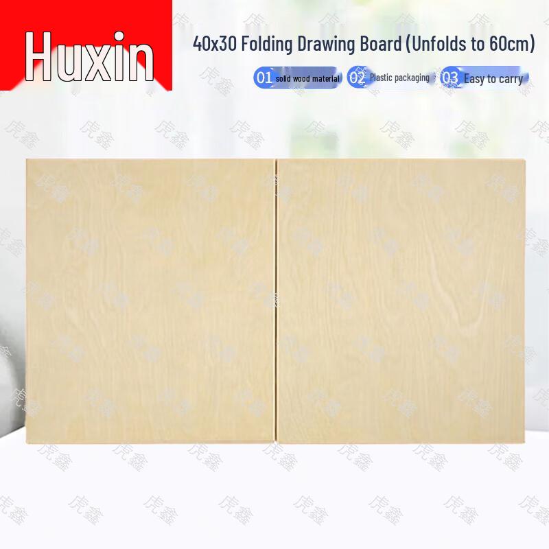 Folding Outdoor Topography Drawing Board