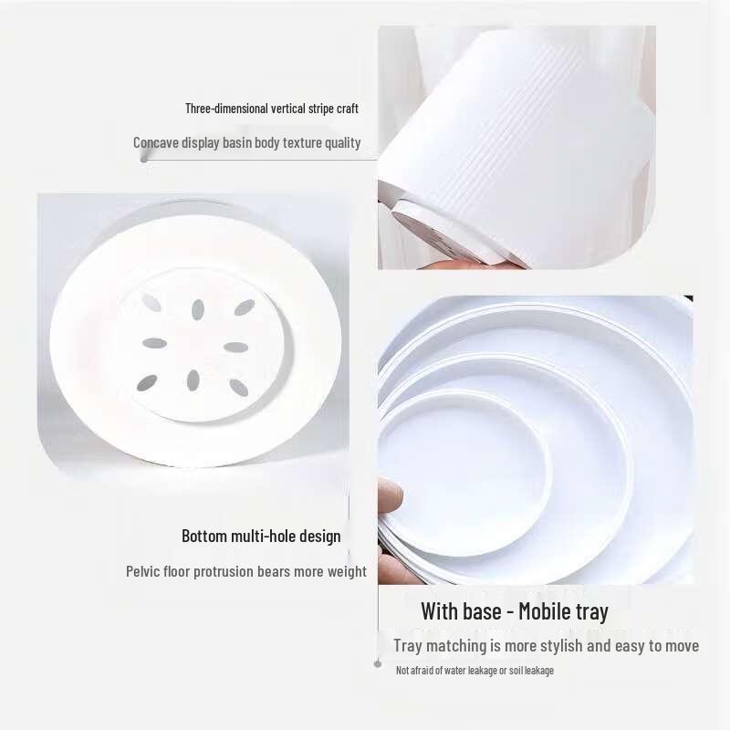 KEYSHEEL Cylindrical Plastic Planter Pots