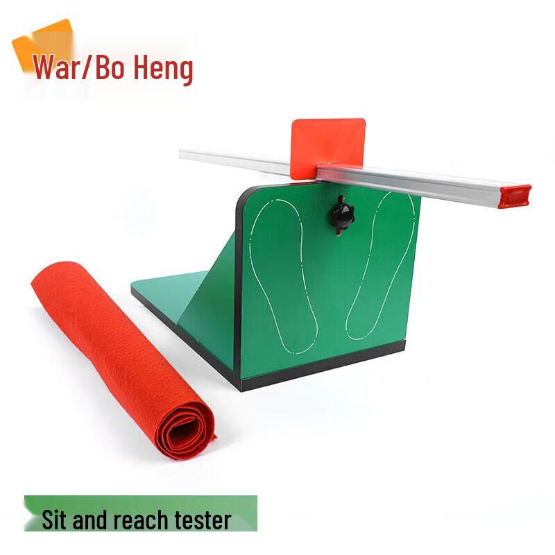 Zhan Baiheng Sports & Competition Equipment