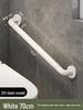 Stainless Steel Non-Slip Safety Handrail for Elderly and Disabled - Barrier-Free Bathroom/Toilet Handle