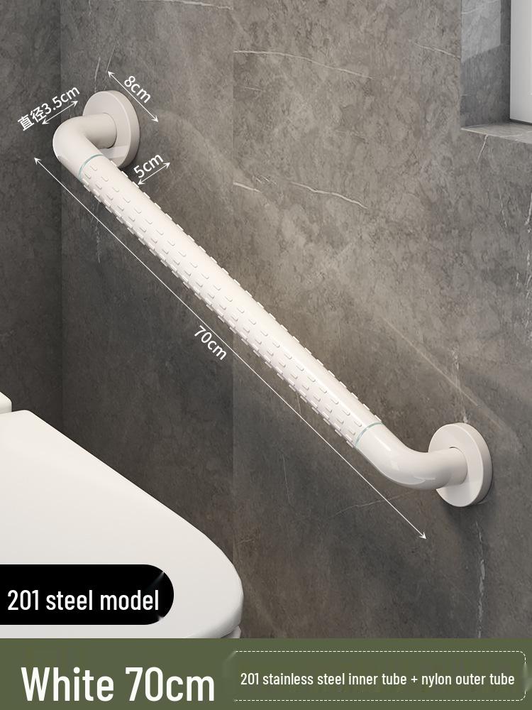 Stainless Steel Non-Slip Safety Handrail for Elderly and Disabled - Barrier-Free Bathroom/Toilet Handle