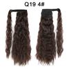 Synthetic Long Curly Clip In Hair Extensions Ponytail Hair Wig Heat-Resistant Curly Pony Tail Wig For Women