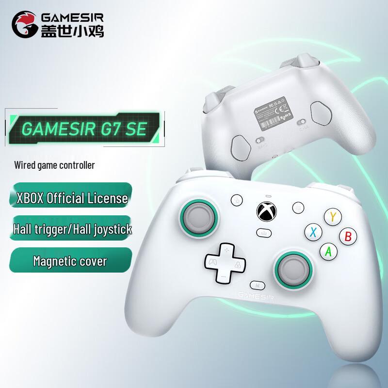 GameSir G7 SE Microsoft Licensed Wired Xbox Controller