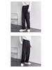 Men's Spring Light Luxury Black Wide-Leg Casual Trousers