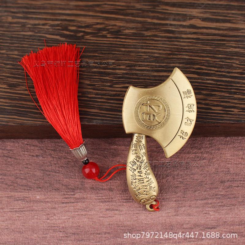 Brass Wealth-Attracting Axe Pendant Rotatable Creative Handheld Piece Generational Fortune Solid Personality Hanging