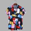Men's Geometric Short Sleeve Casual Shirt - Summer 2022 Collection