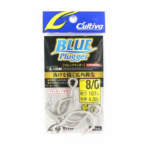 

OWNER S-135M Blue Plugger NO.11716#8/0