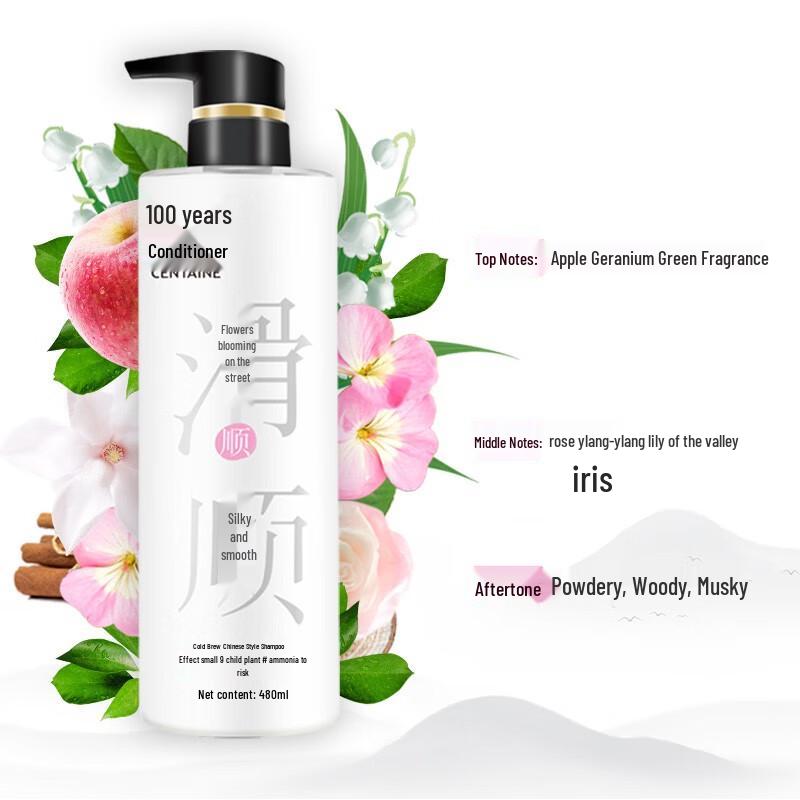 100 Years Runfa Cold Brew Chinese Style Shampoo
