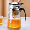 Teapot With Infuser Thickened Glass Heated Resistant Tea Pot One-Button Filtering Tea Separation Kettle Tea Coffee Maker