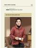 Mom's Winter Plus Size Velvet Cotton Plaid Jacket for Middle-Aged & Elderly